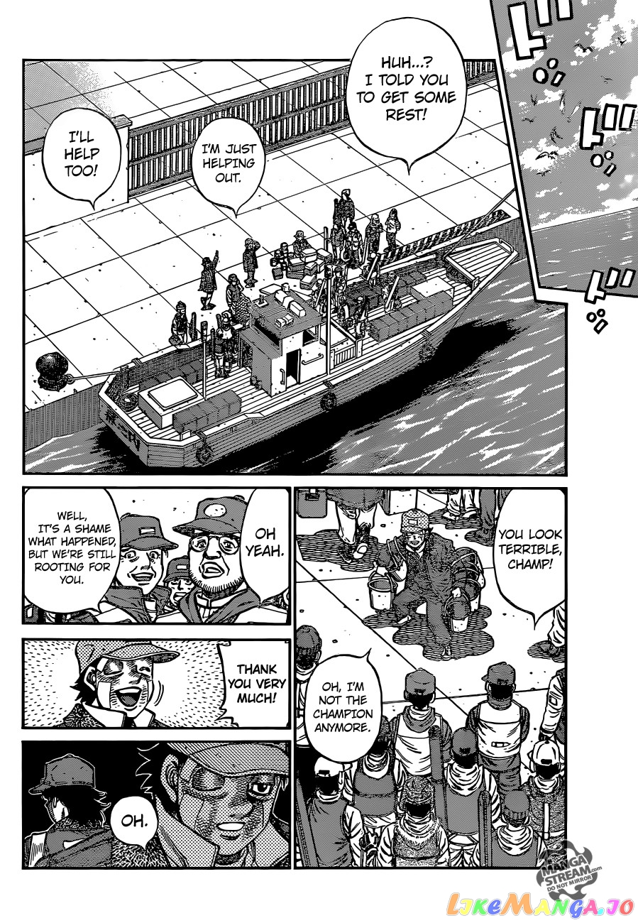 Hajime no Ippo Chapter 1075 - page 31