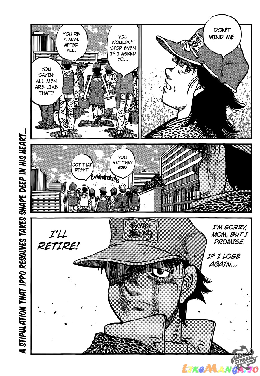 Hajime no Ippo Chapter 1075 - page 33