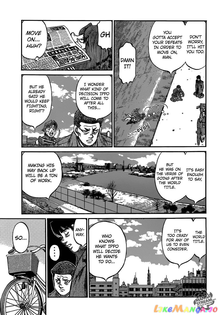 Hajime no Ippo Chapter 1075 - page 6