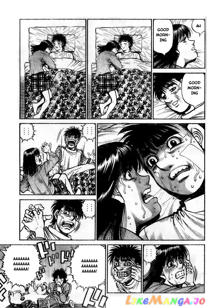 Hajime no Ippo Chapter 1207 - page 13