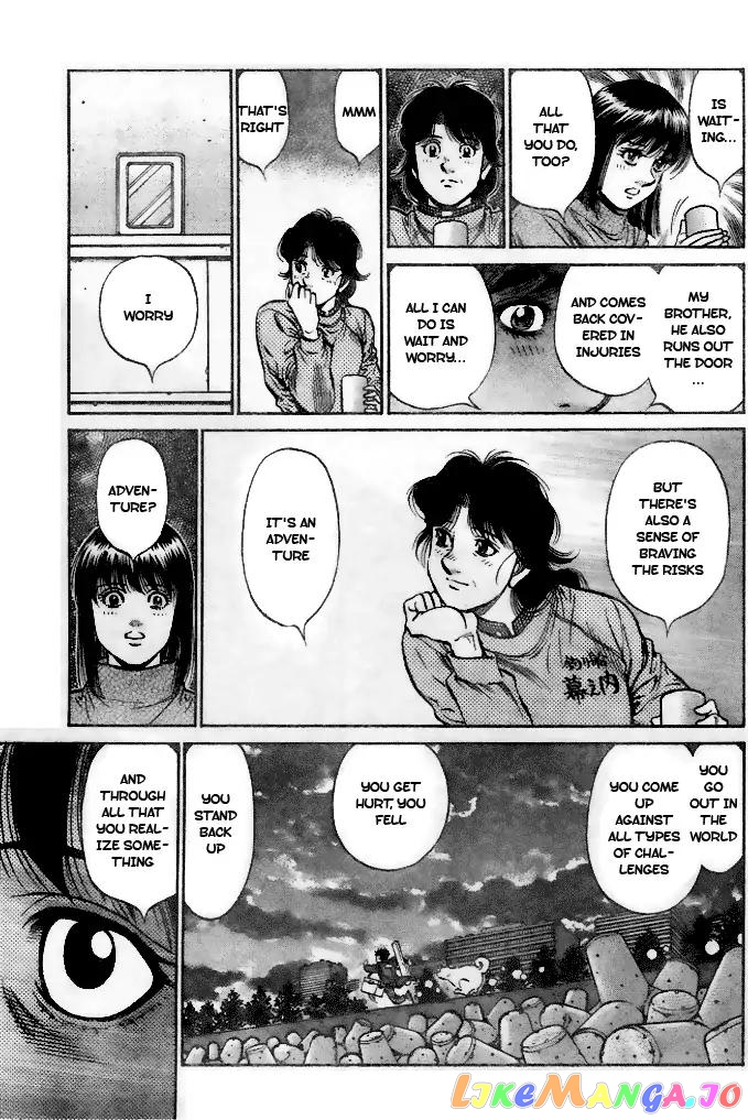 Hajime no Ippo Chapter 1207 - page 15