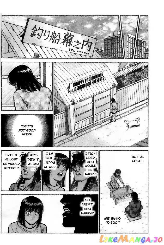 Hajime no Ippo Chapter 1207 - page 6