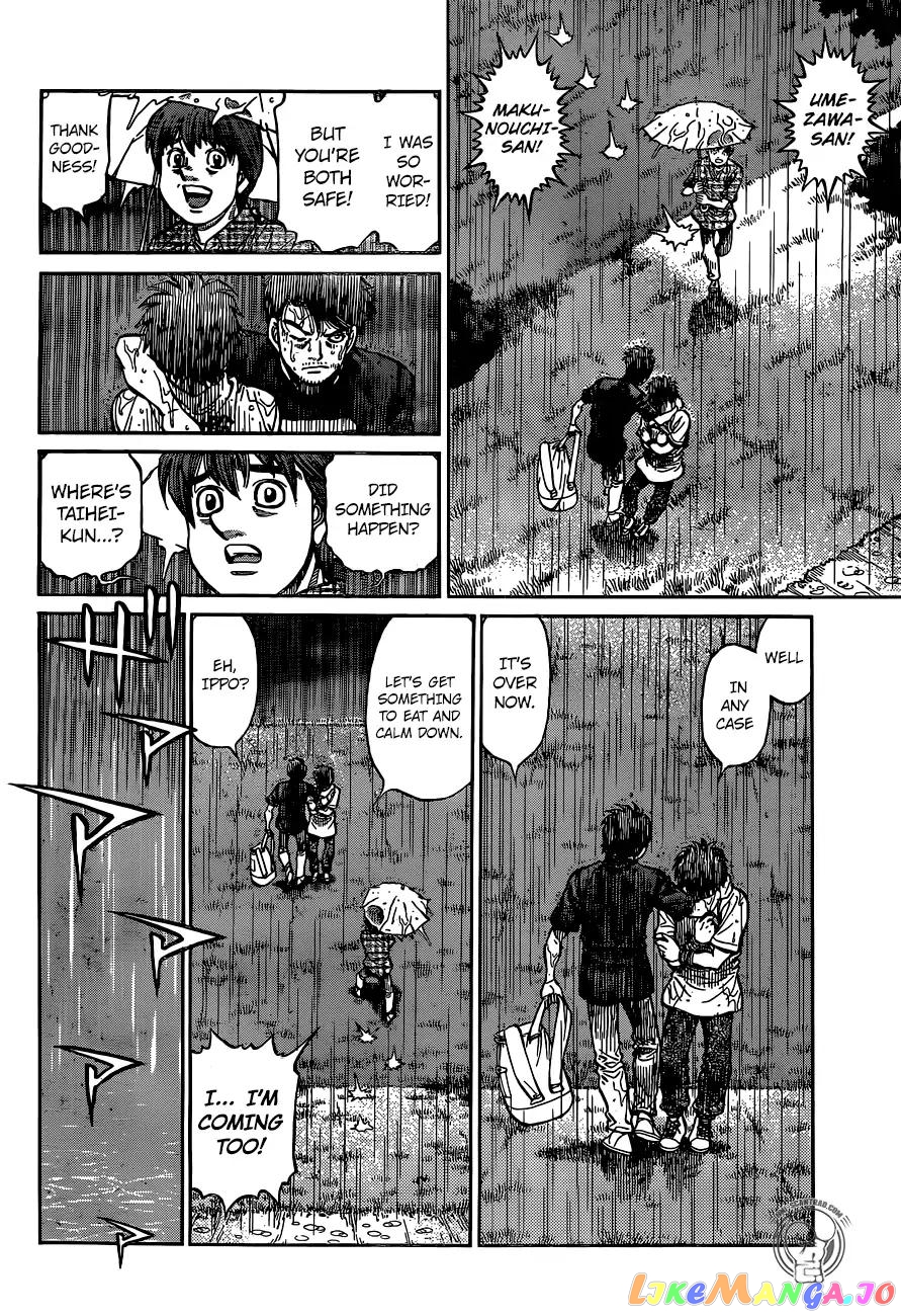 Hajime no Ippo Chapter 1243 - page 13