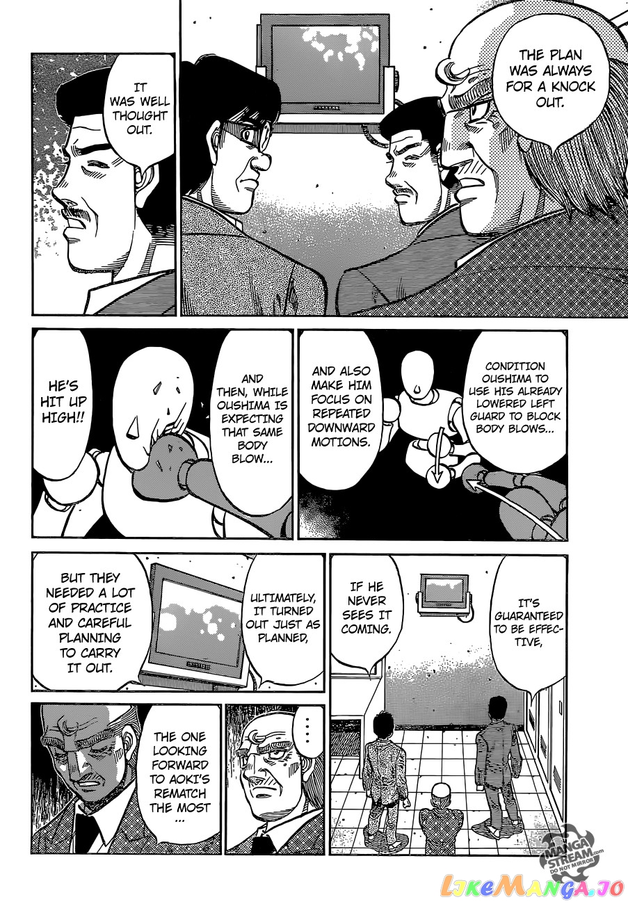 Hajime no Ippo Chapter 1142 - page 15