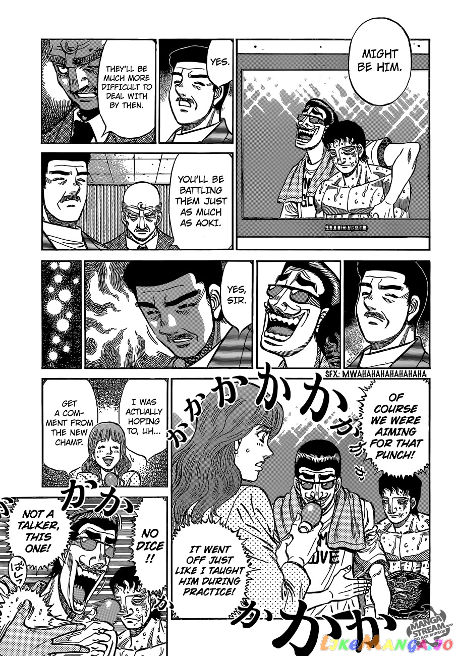 Hajime no Ippo Chapter 1142 - page 16