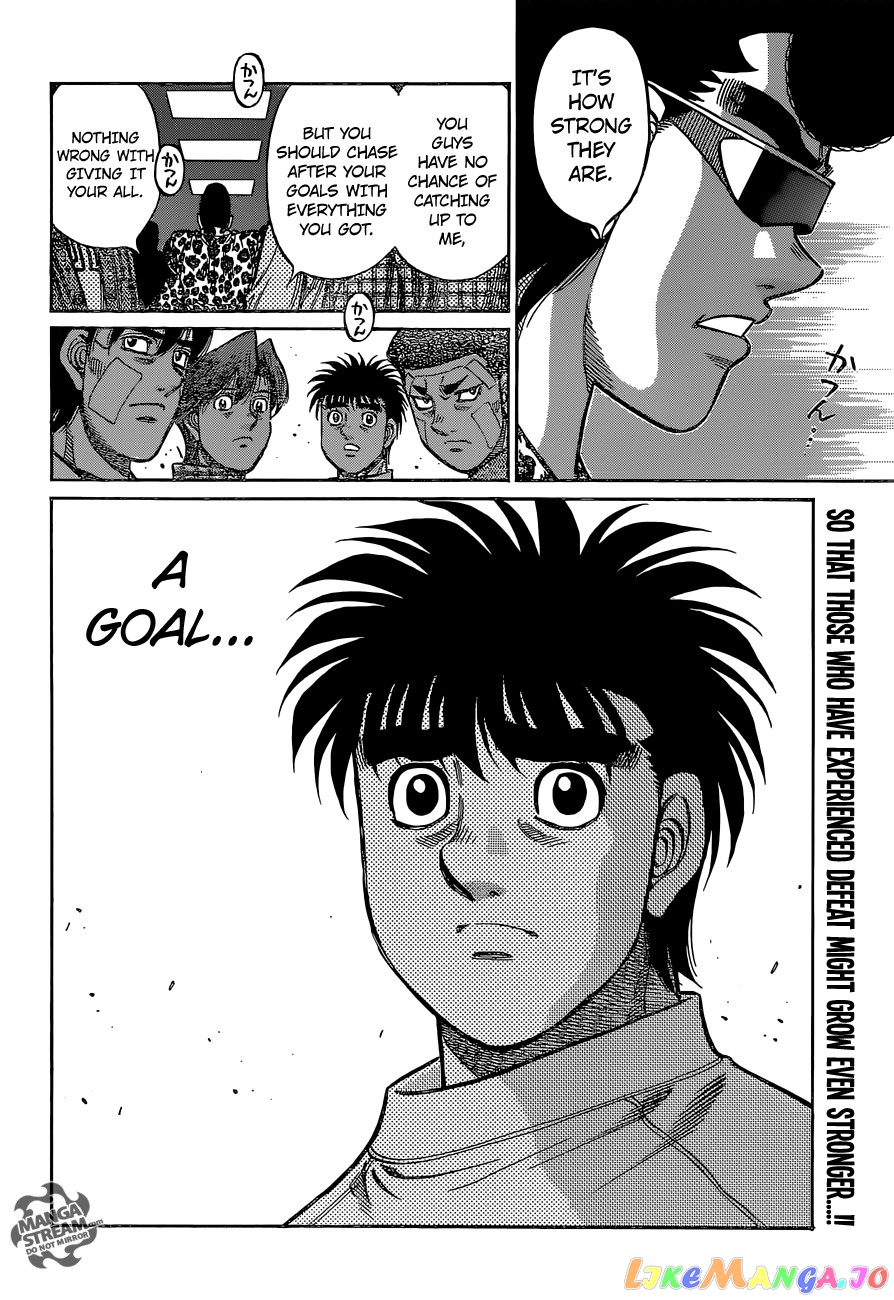 Hajime no Ippo Chapter 1142 - page 19