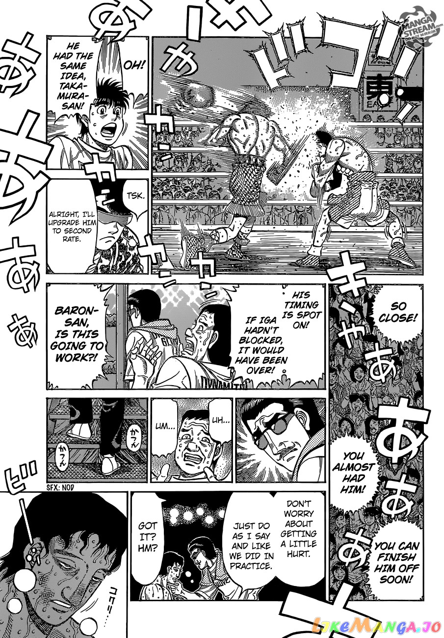 Hajime no Ippo Chapter 1142 - page 4