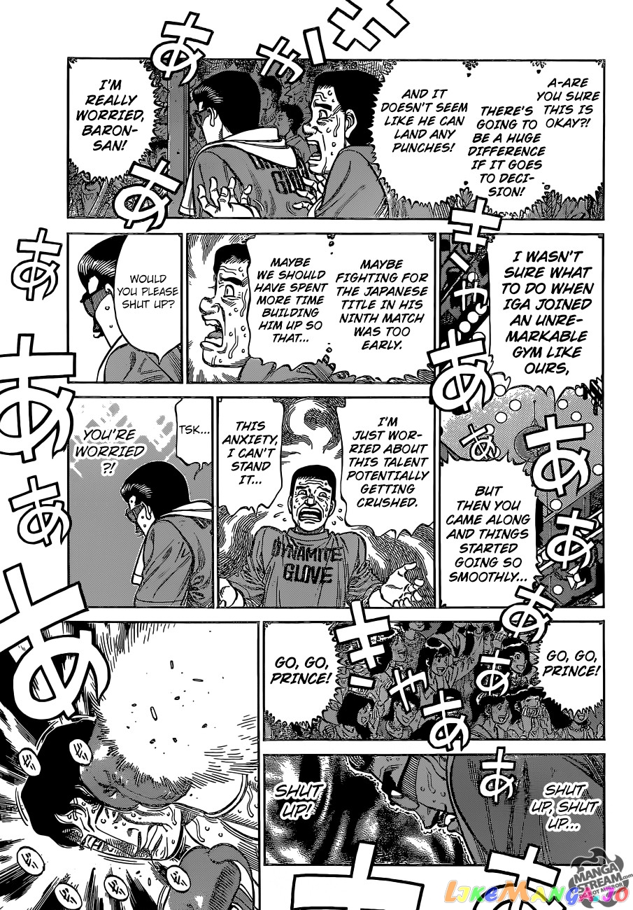 Hajime no Ippo Chapter 1142 - page 6