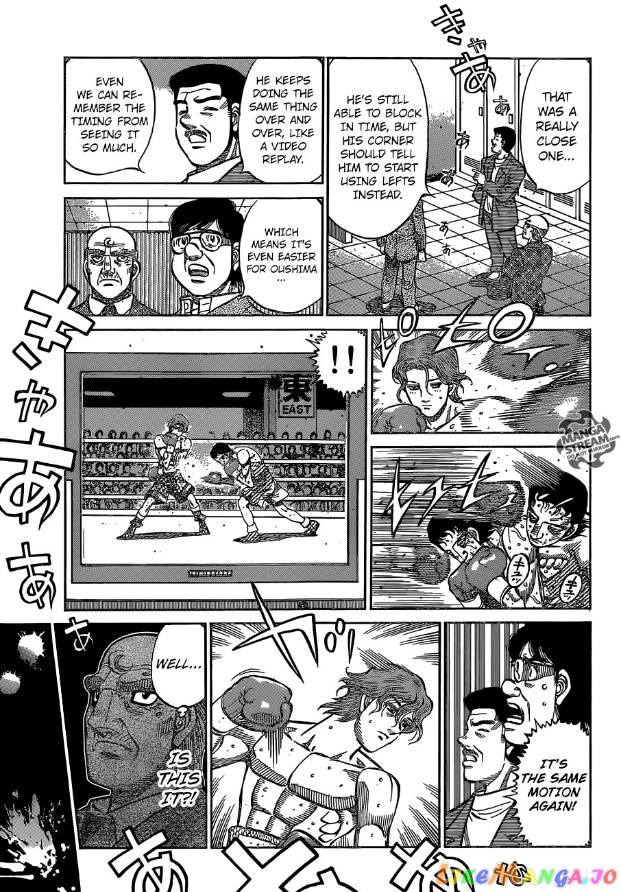 Hajime no Ippo Chapter 1142 - page 8