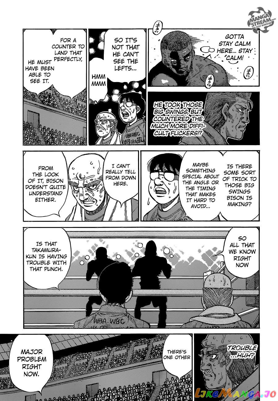 Hajime no Ippo Chapter 1113 - page 11