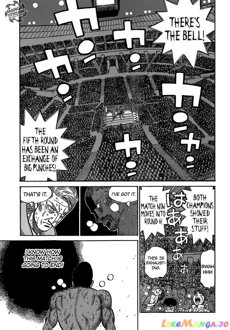 Hajime no Ippo Chapter 1113 - page 13