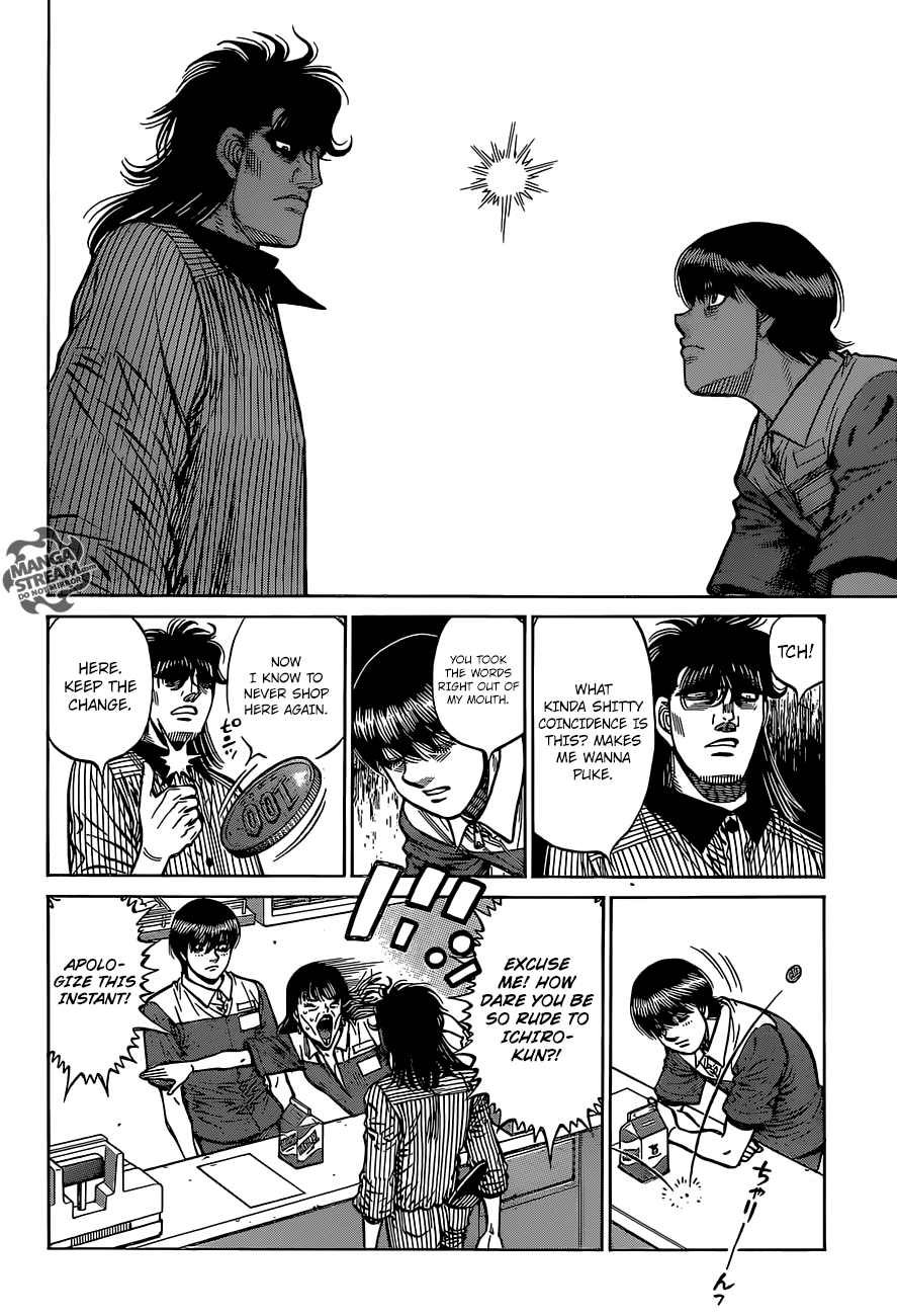 Hajime no Ippo Chapter 1281 - page 13