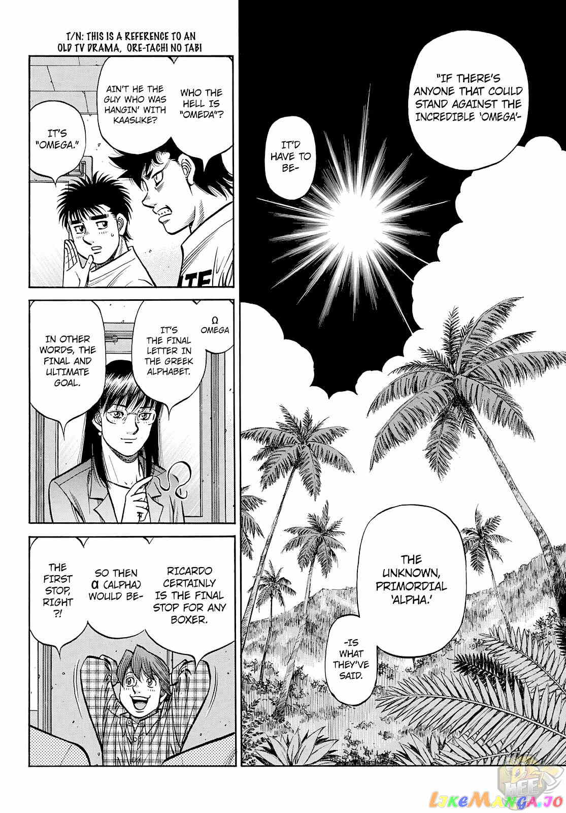 Hajime no Ippo Chapter 1358 - page 8