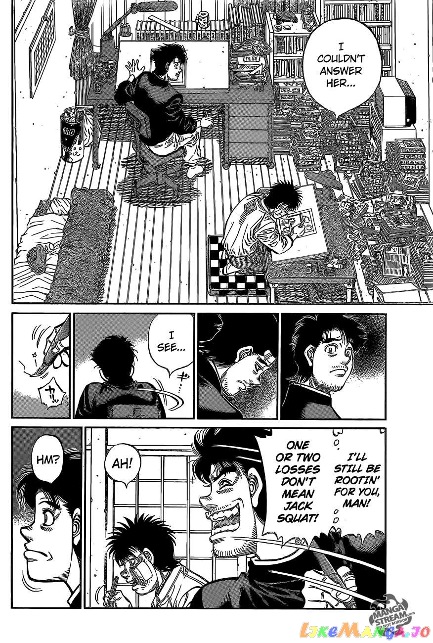 Hajime no Ippo Chapter 1076 - page 11