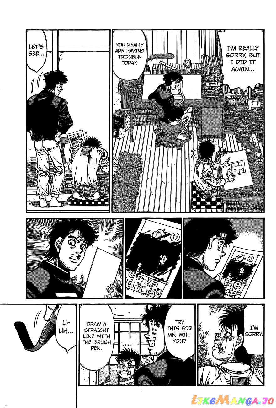 Hajime no Ippo Chapter 1076 - page 12