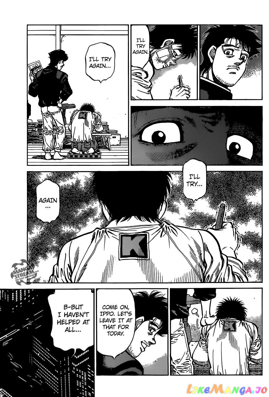 Hajime no Ippo Chapter 1076 - page 14