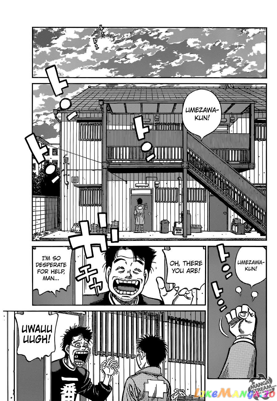 Hajime no Ippo Chapter 1076 - page 4