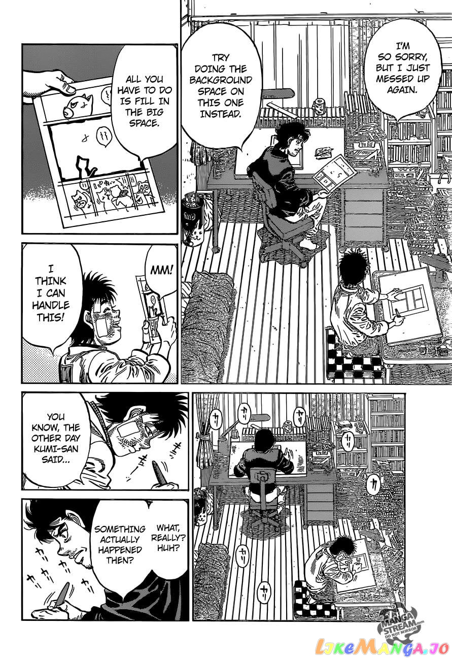 Hajime no Ippo Chapter 1076 - page 9