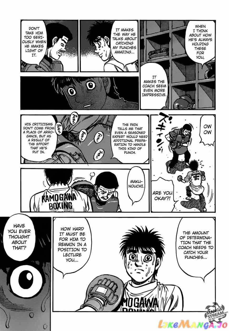 Hajime no Ippo Chapter 1176 - page 12