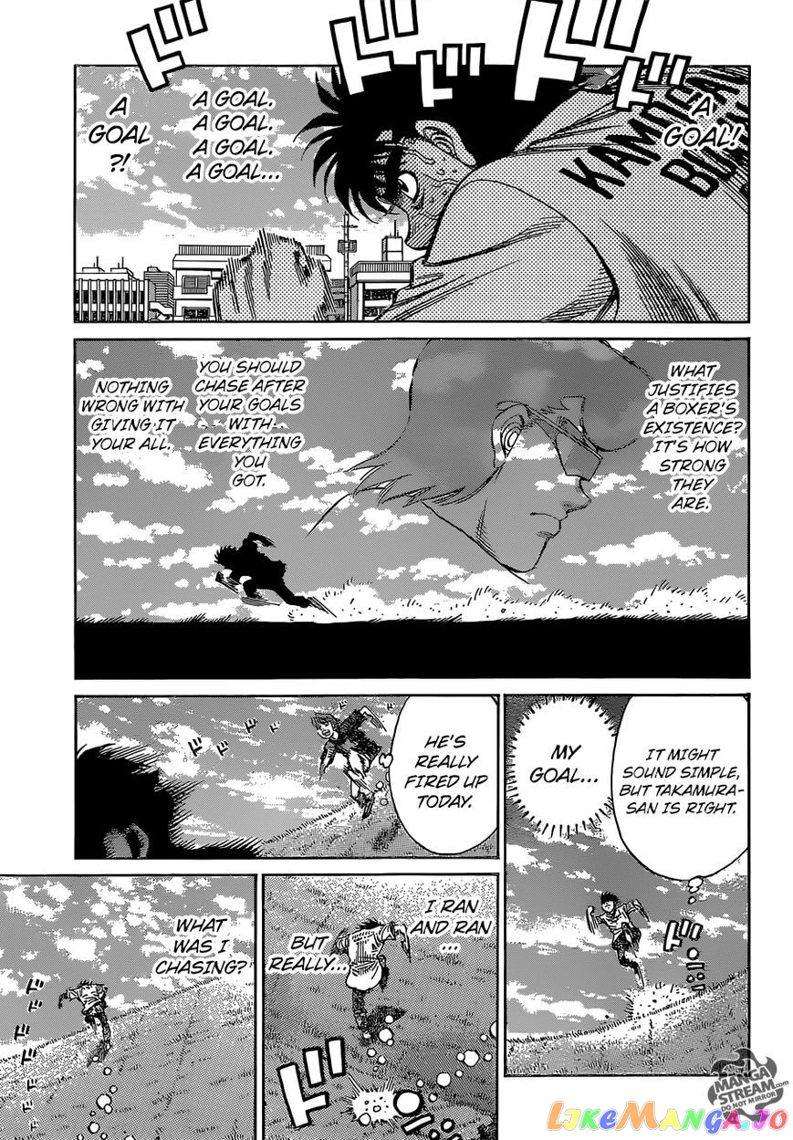 Hajime no Ippo Chapter 1143 - page 15