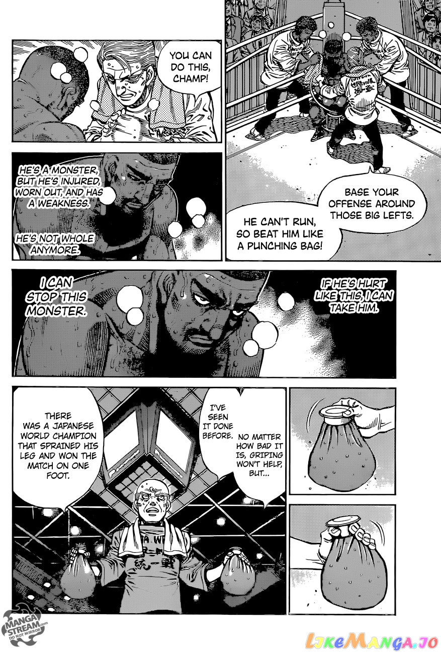 Hajime no Ippo Chapter 1114 - page 5