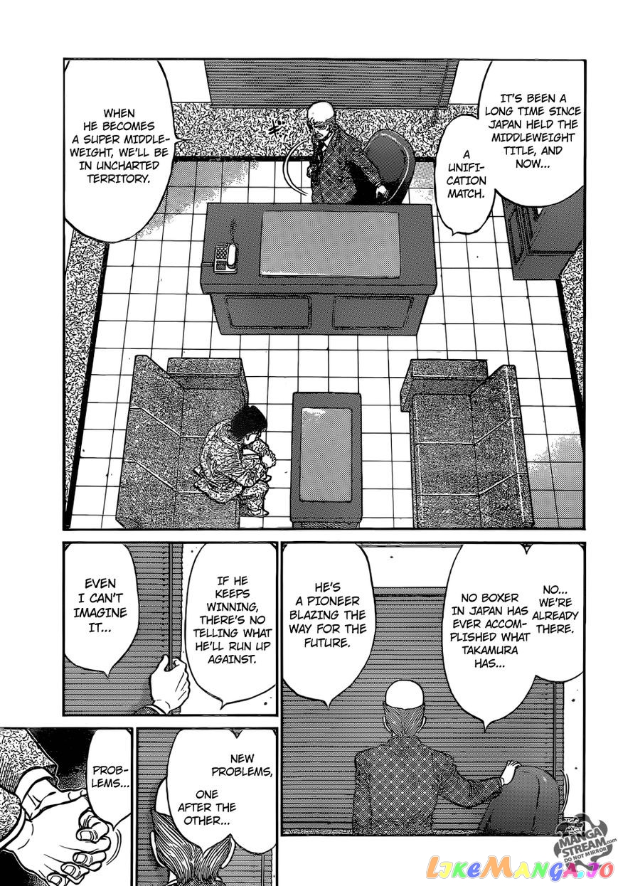 Hajime no Ippo Chapter 1077 - page 11