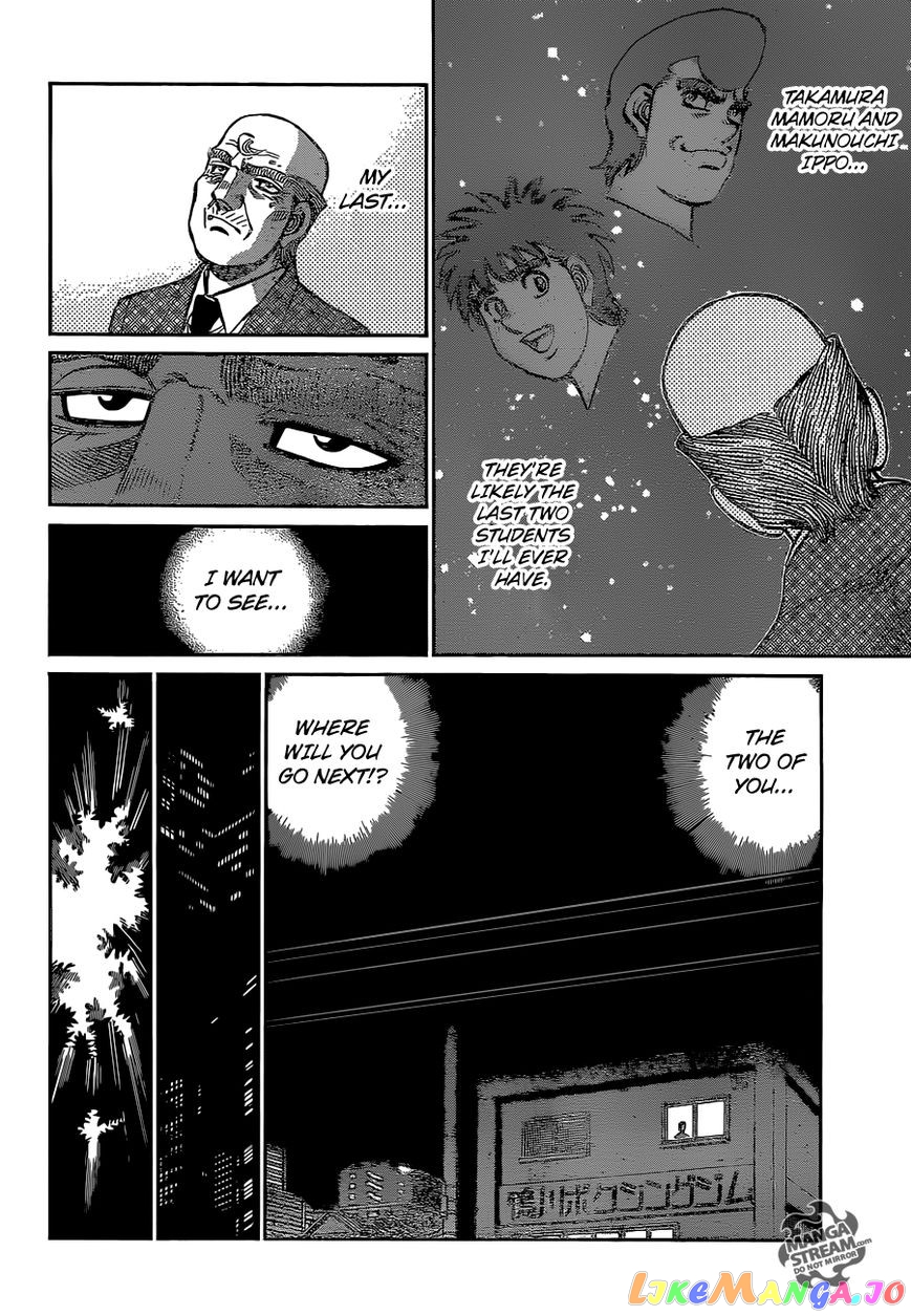 Hajime no Ippo Chapter 1077 - page 14