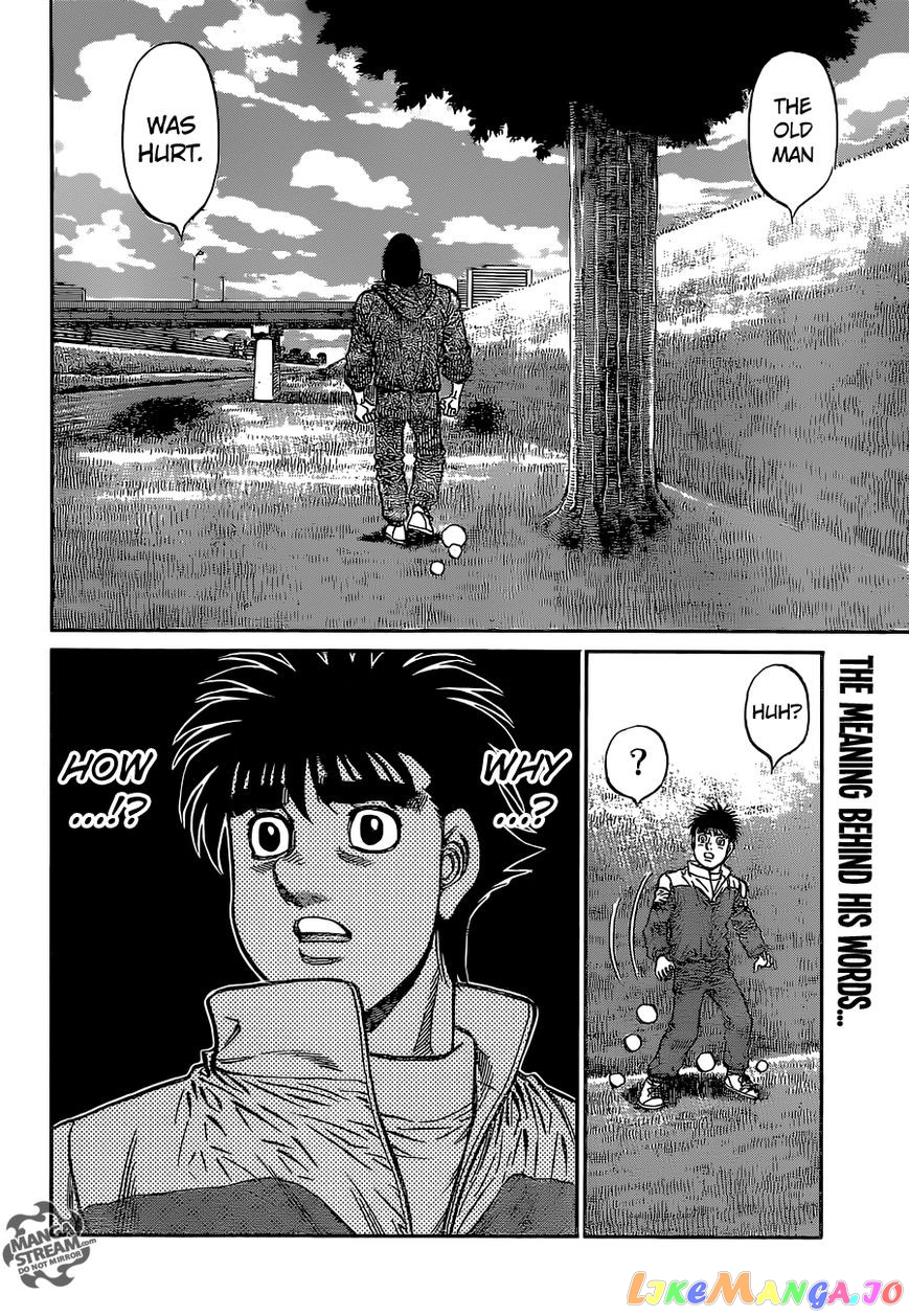 Hajime no Ippo Chapter 1077 - page 18