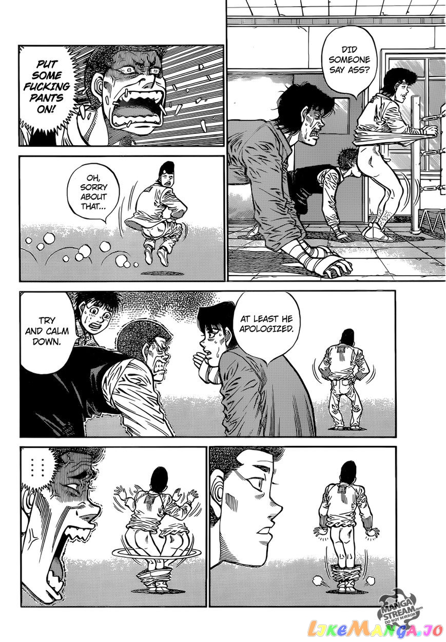 Hajime no Ippo Chapter 1077 - page 8