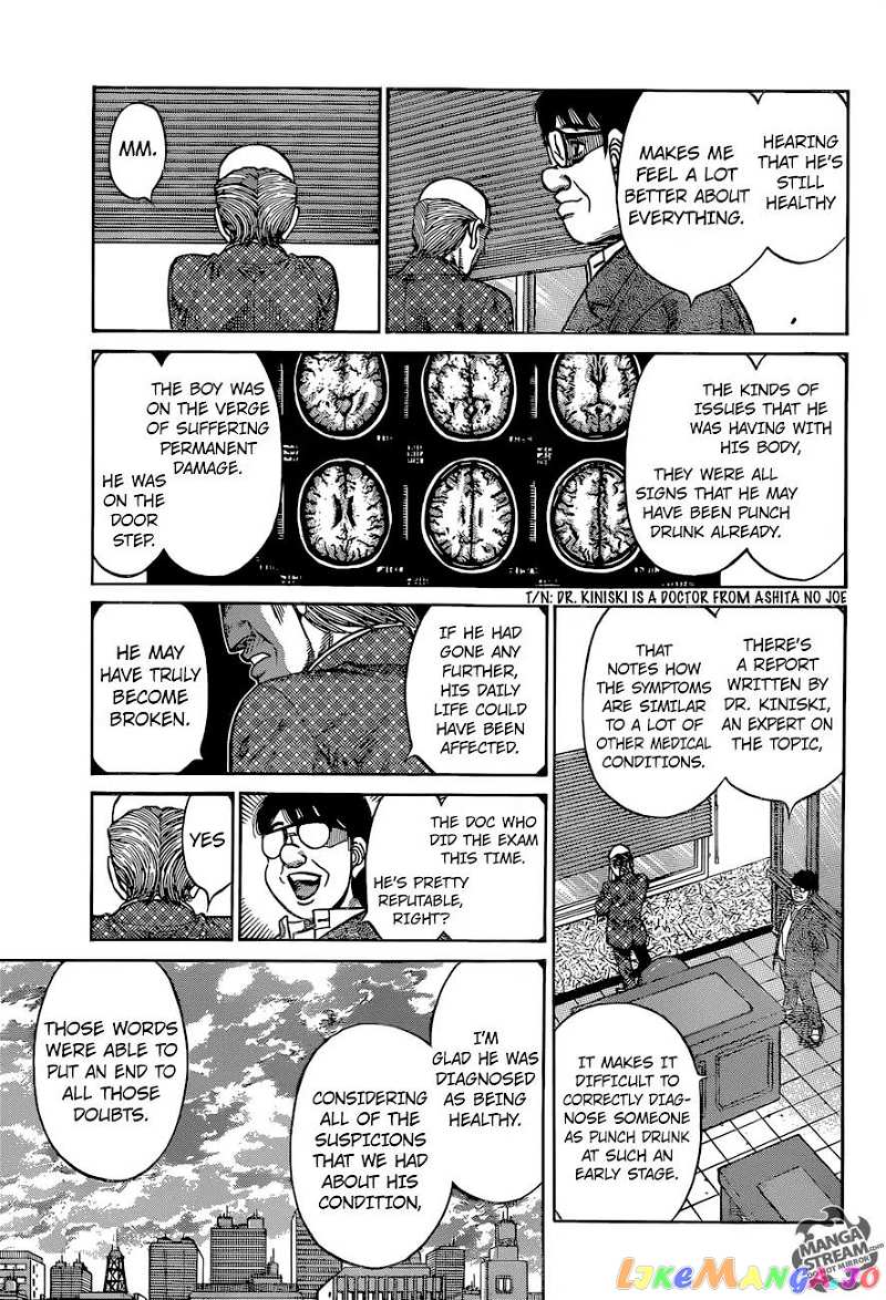 Hajime no Ippo Chapter 1209 - page 4
