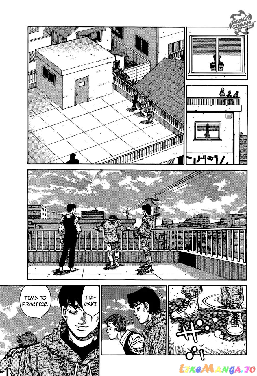 Hajime no Ippo Chapter 1209 - page 6