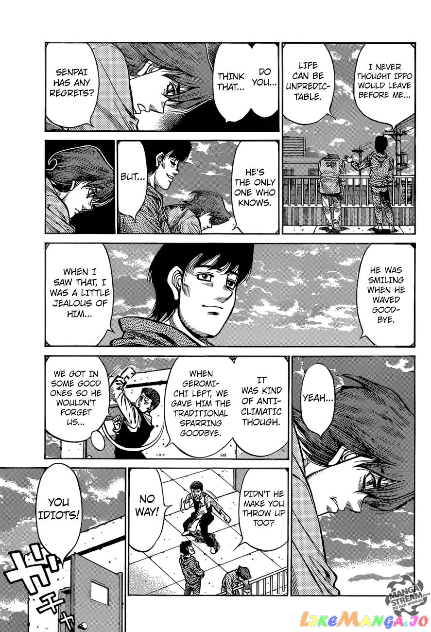 Hajime no Ippo Chapter 1209 - page 8