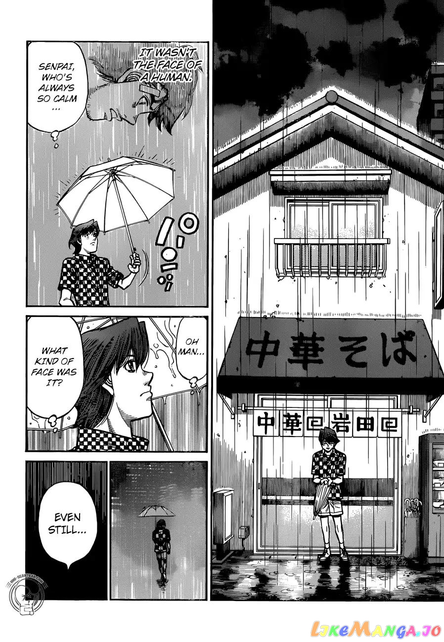 Hajime no Ippo Chapter 1245 - page 2