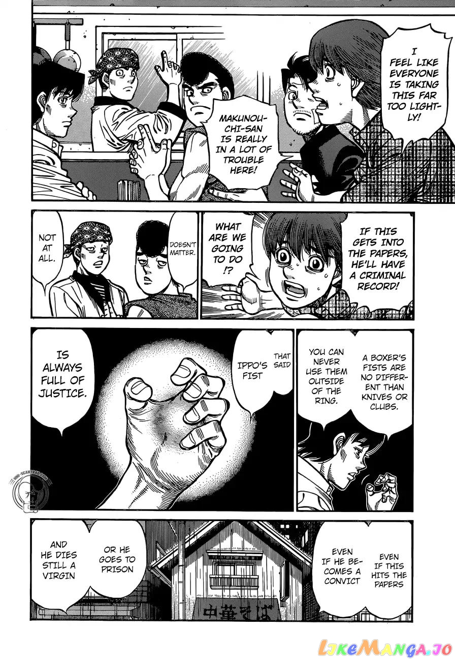 Hajime no Ippo Chapter 1245 - page 6