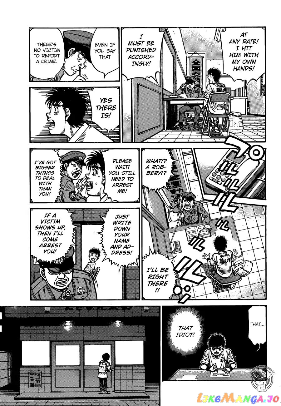 Hajime no Ippo Chapter 1245 - page 9