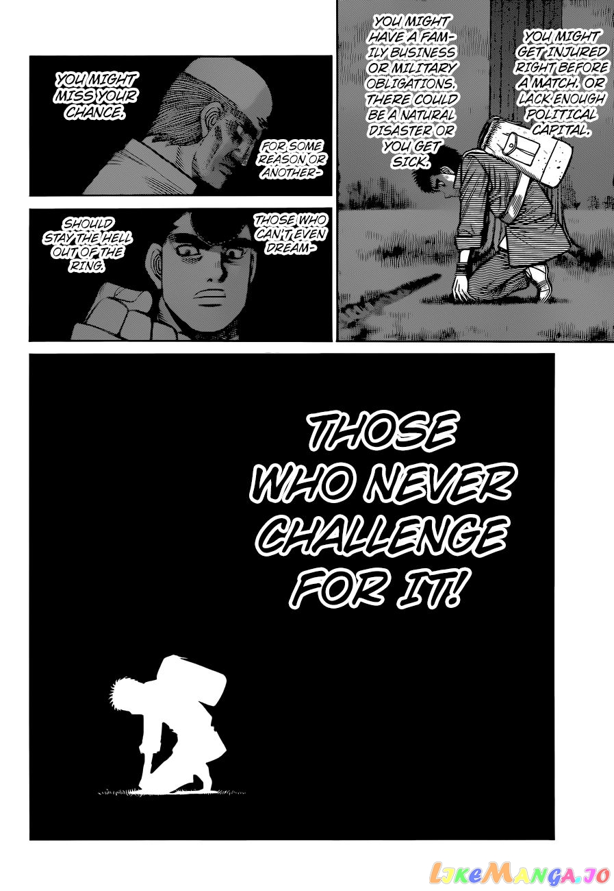 Hajime no Ippo Chapter 1320 - page 12