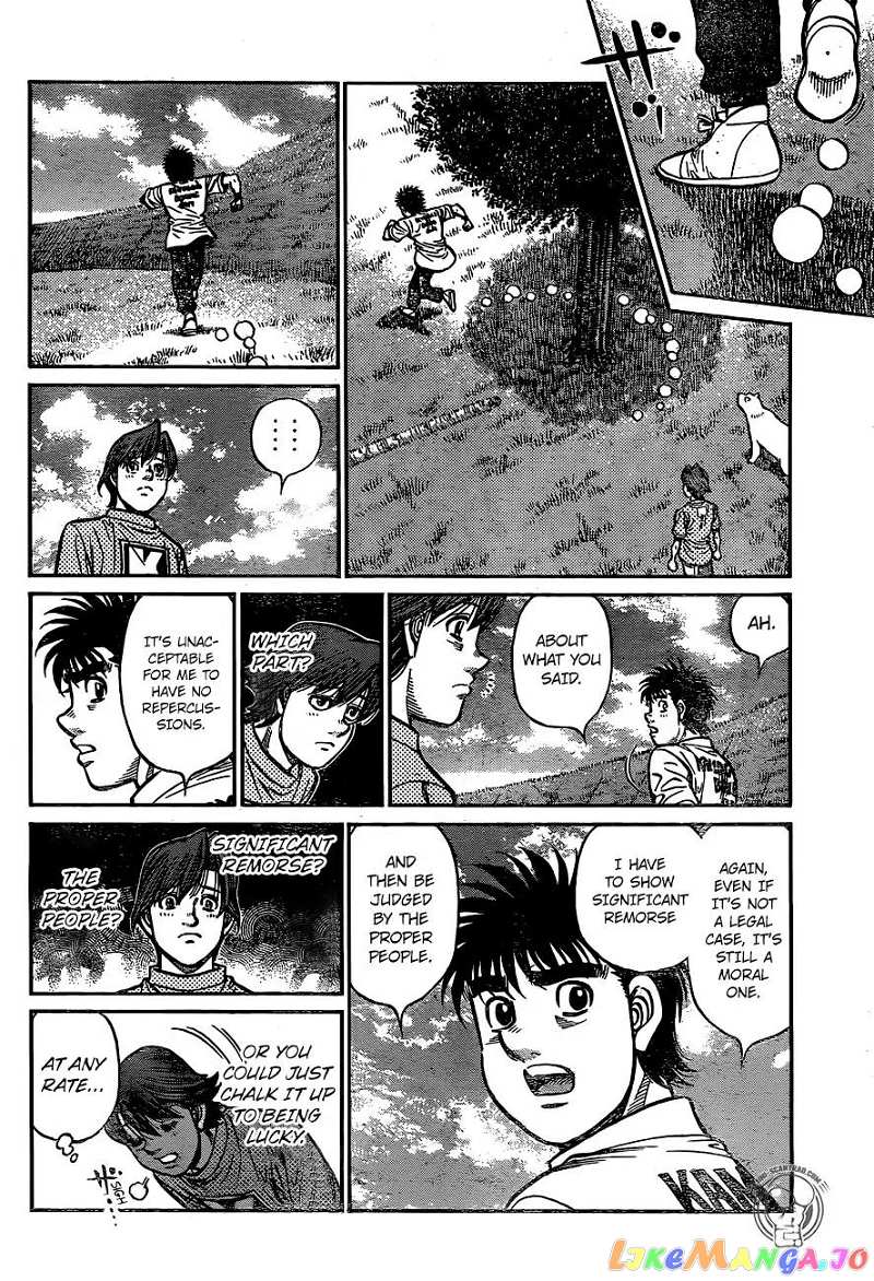 Hajime no Ippo Chapter 1246 - page 11