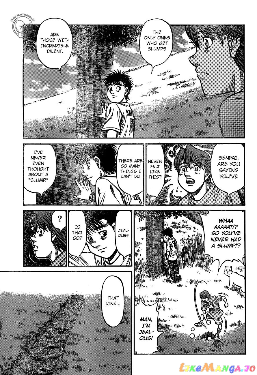 Hajime no Ippo Chapter 1246 - page 7