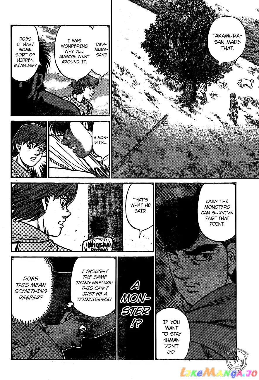 Hajime no Ippo Chapter 1246 - page 8