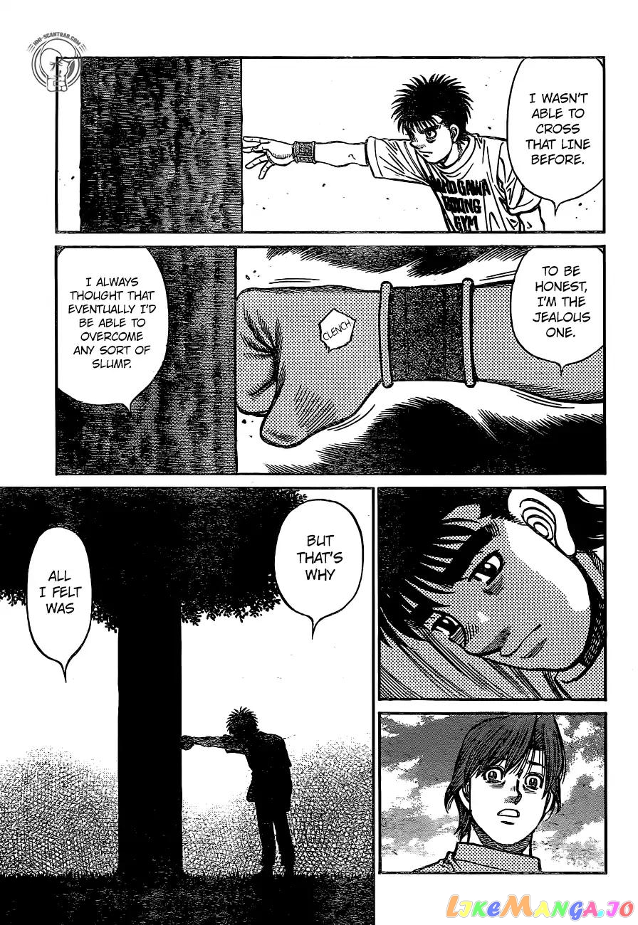 Hajime no Ippo Chapter 1246 - page 9