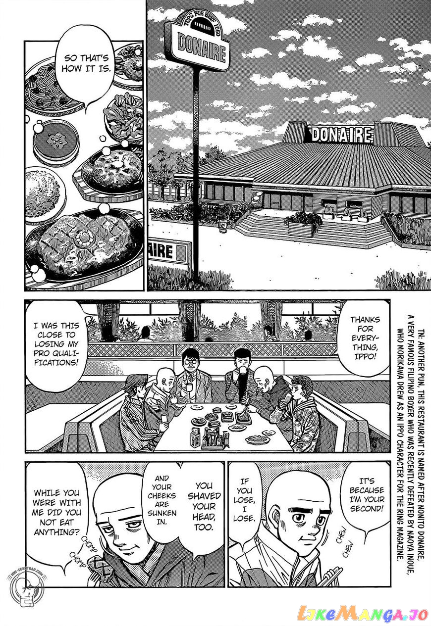 Hajime no Ippo Chapter 1284 - page 16