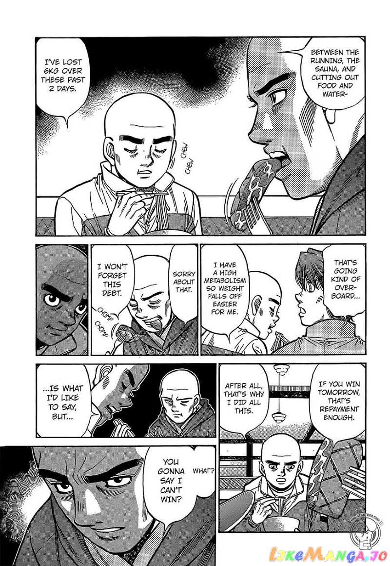 Hajime no Ippo Chapter 1284 - page 17