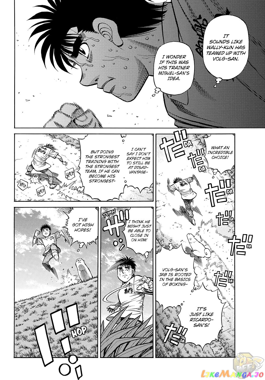 Hajime no Ippo Chapter 1361 - page 2