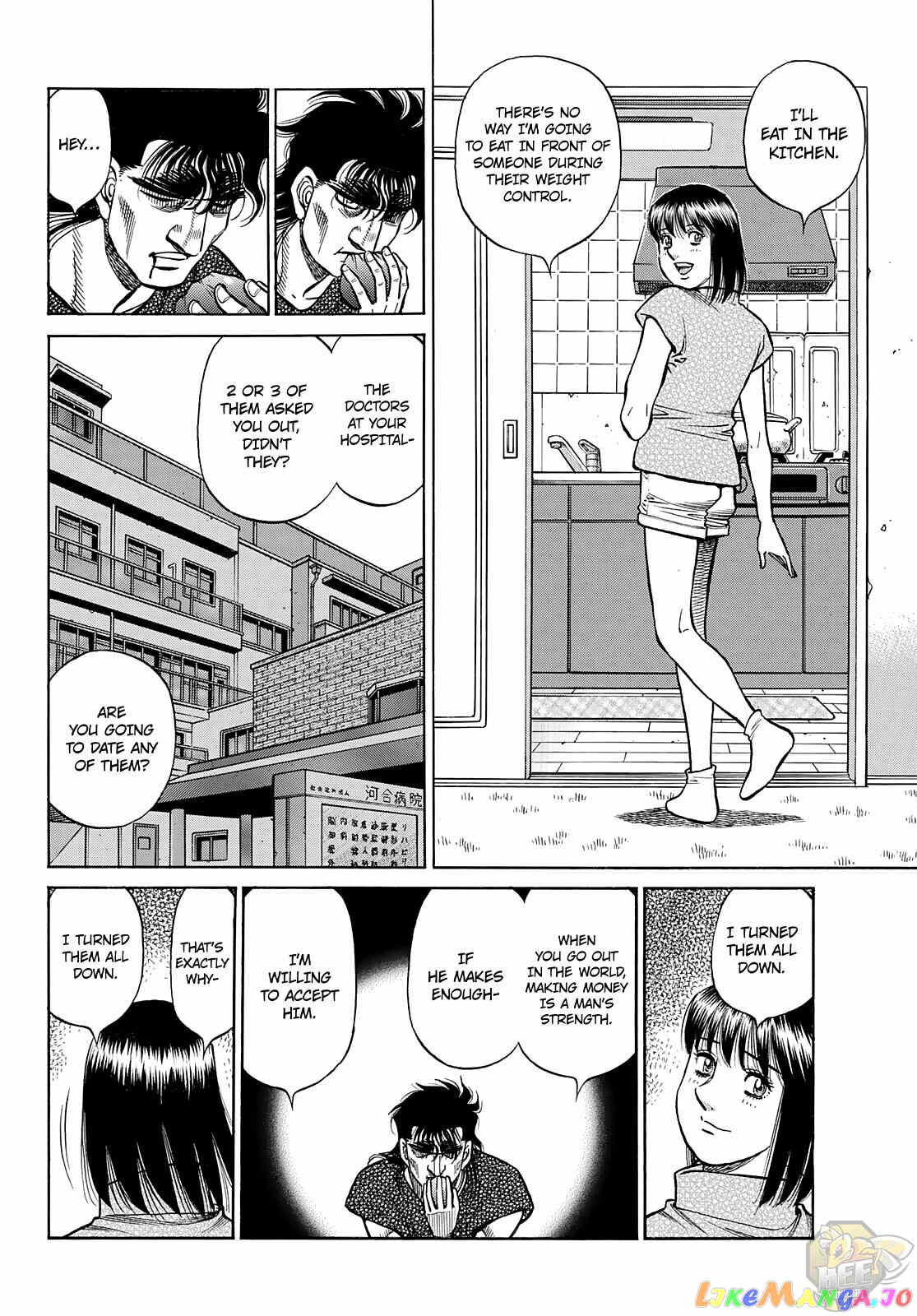 Hajime no Ippo Chapter 1361 - page 7