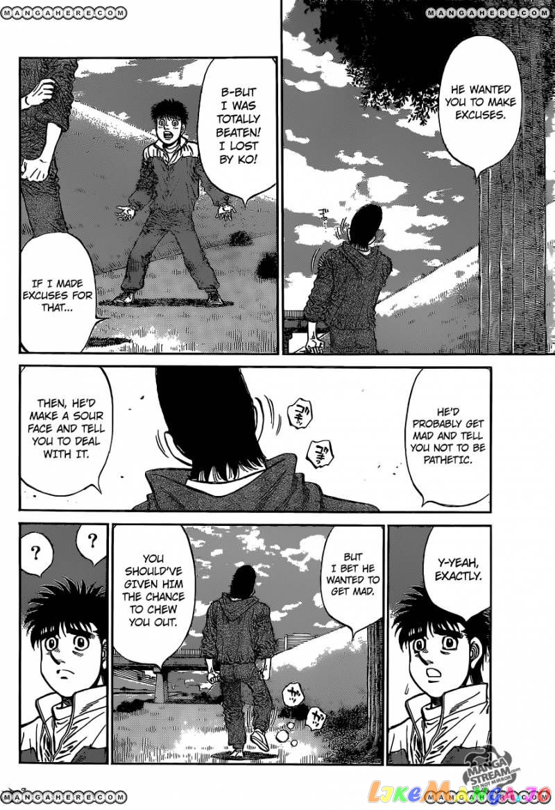 Hajime no Ippo Chapter 1079 - page 2