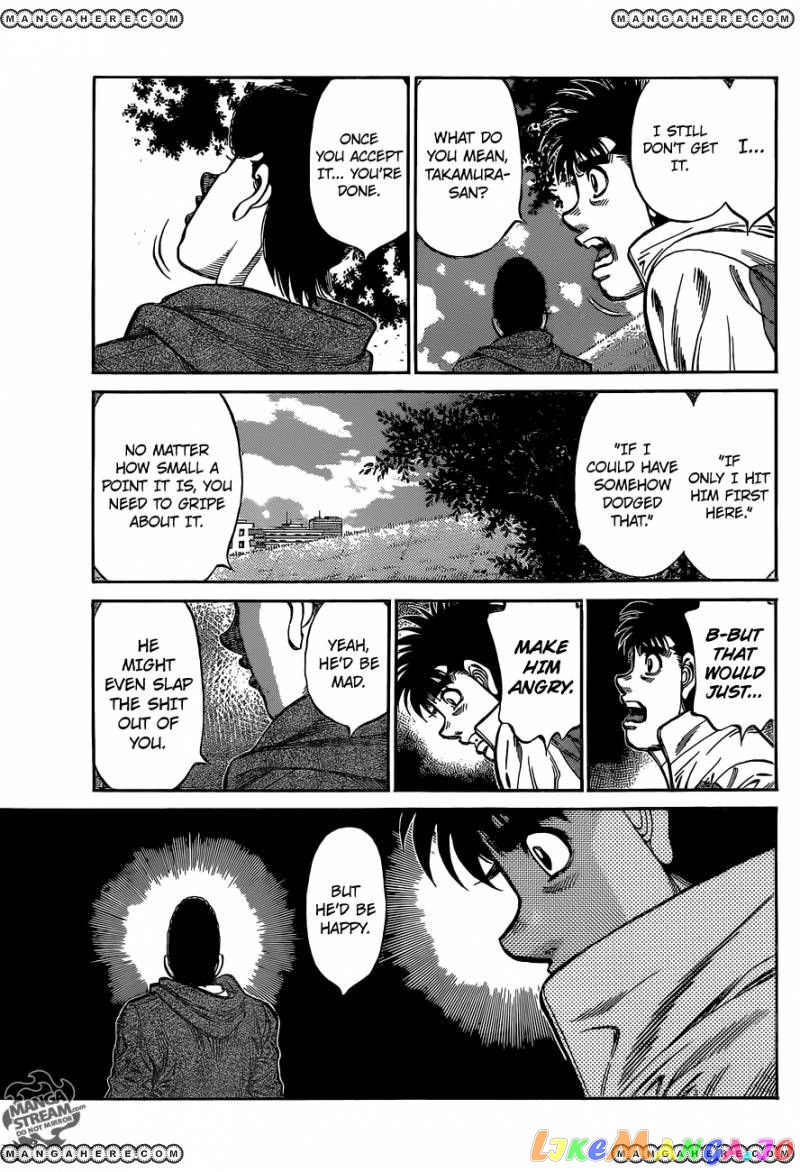 Hajime no Ippo Chapter 1079 - page 3