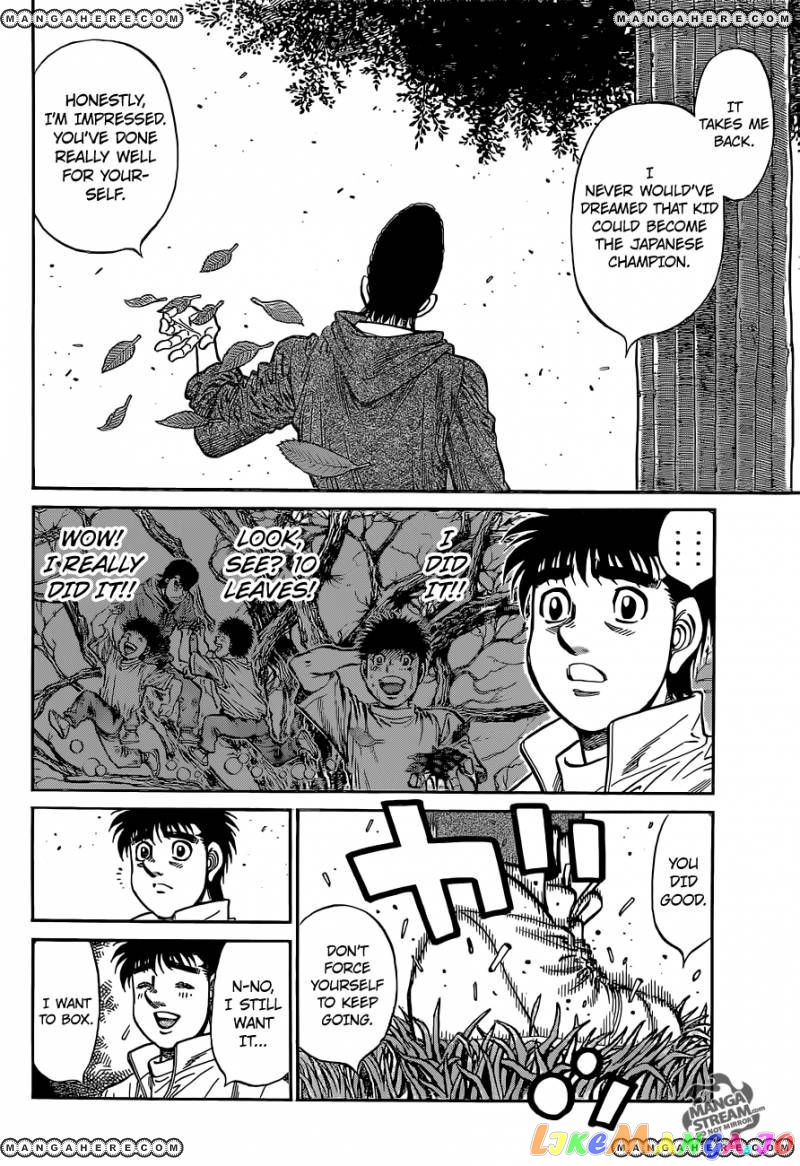 Hajime no Ippo Chapter 1079 - page 8