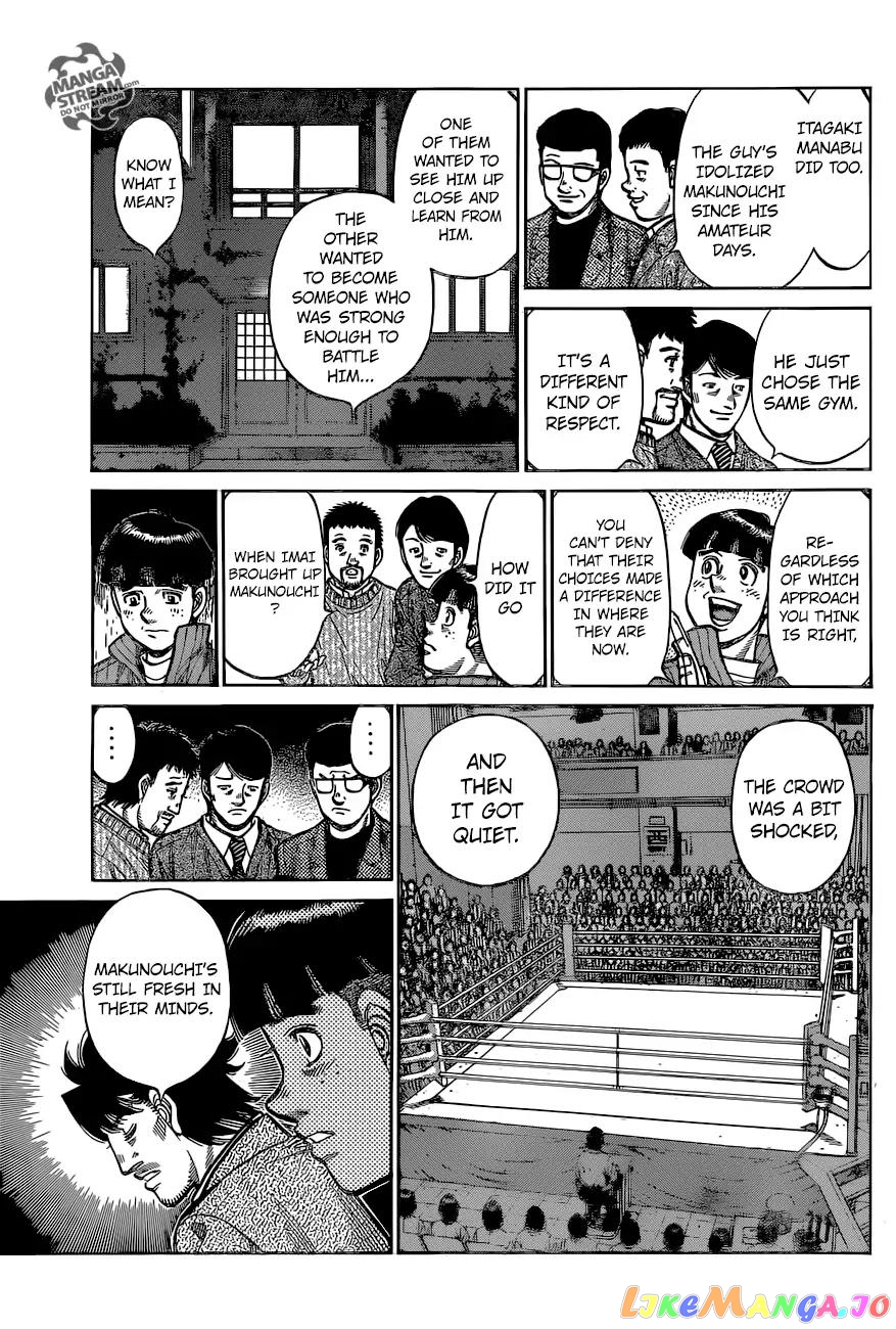 Hajime no Ippo Chapter 1211 - page 4