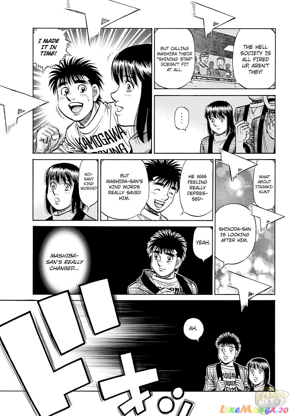 Hajime no Ippo Chapter 1362 - page 12