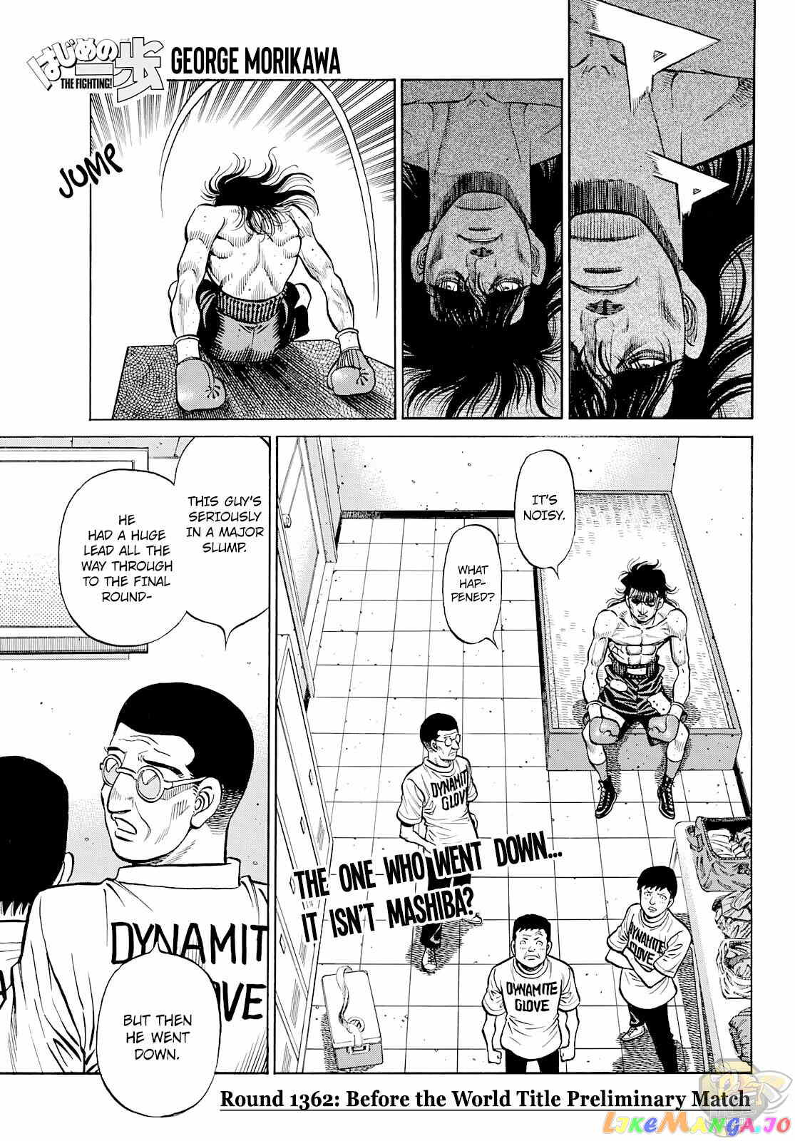 Hajime no Ippo Chapter 1362 - page 2